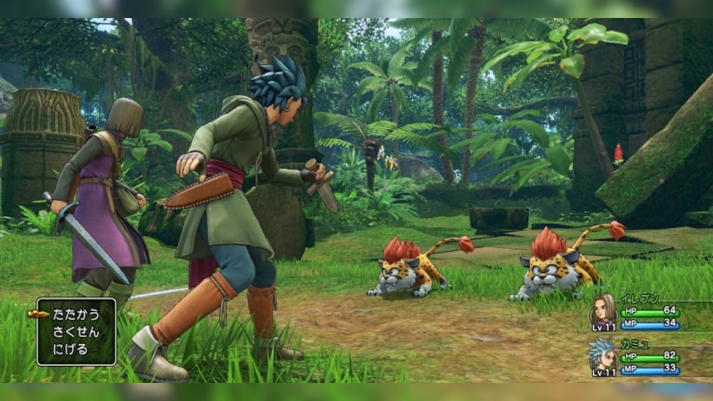 Dragon Quest XI S (Switch) Review 