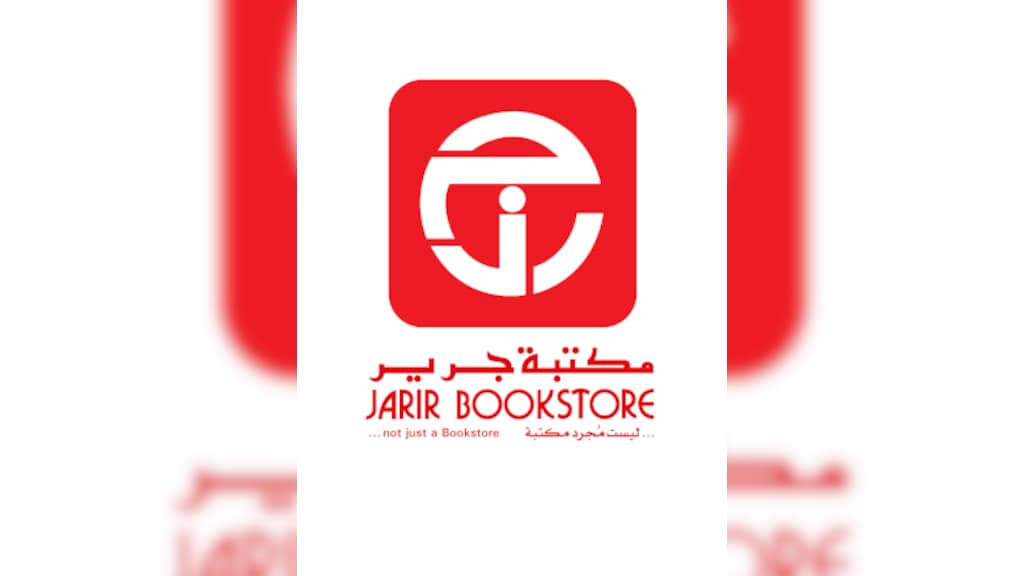 Jarir store psn card