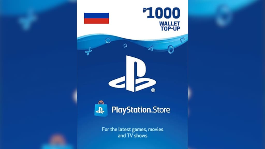 Gift Cards Maldives - How to redeem the PlayStation Network Card Code? 1.  Sign in to PlayStation Network on your PS3, PSP or PC using Media Go 2.  Head to PlayStation Store