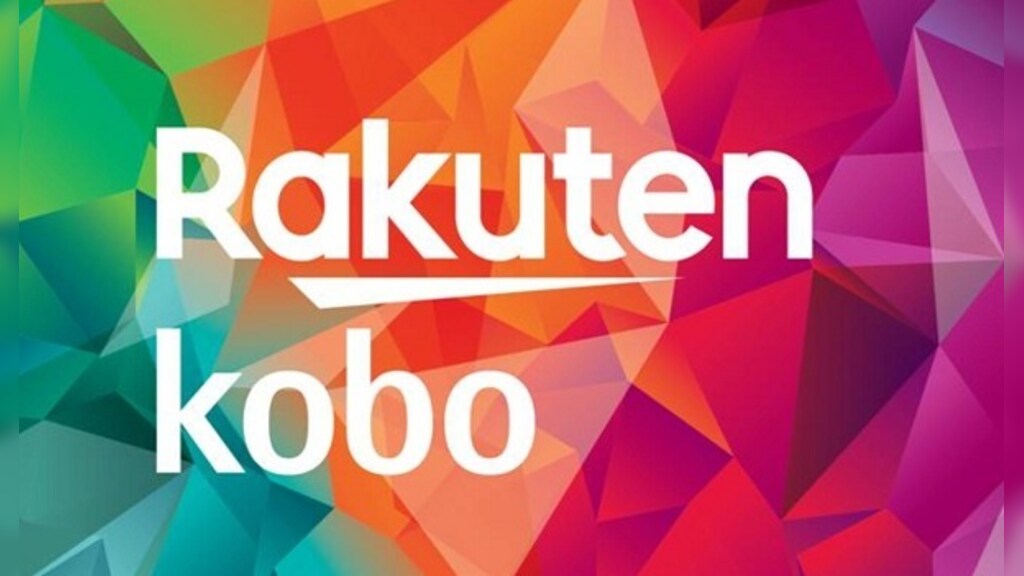 Rakuten e shop gift card