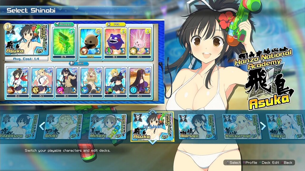 Buy SENRAN KAGURA Peach Beach Splash PSN Key PS4 EUROPE - Cheap - !