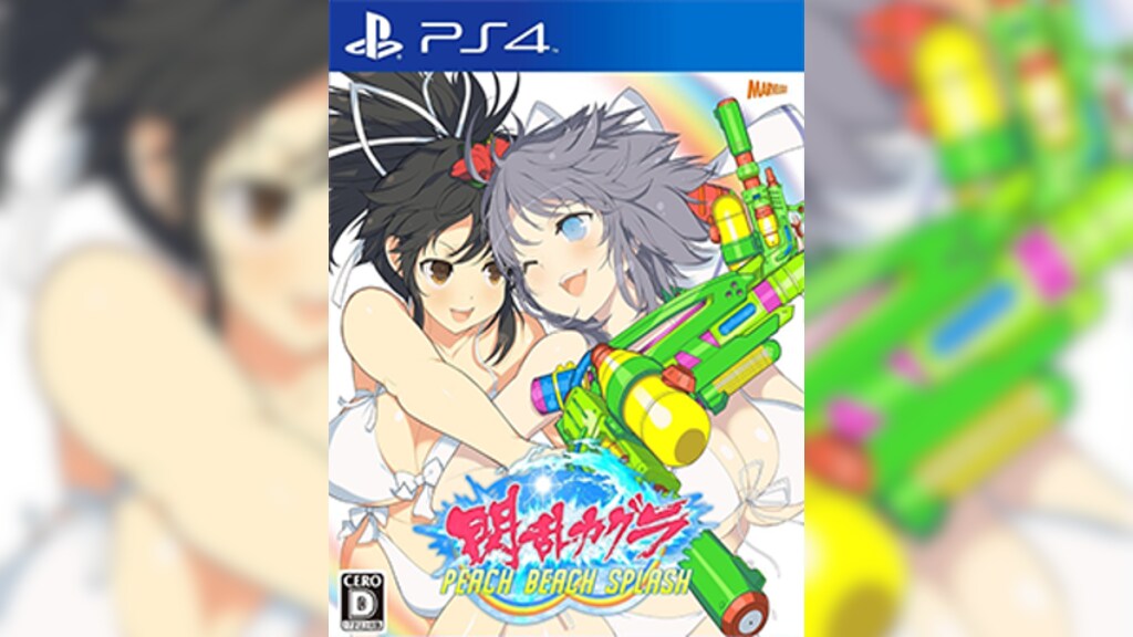 Steam Game Covers: SENRAN KAGURA Peach Beach Splash Box Art