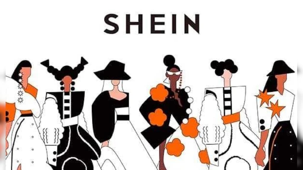 Shein saudi on sale