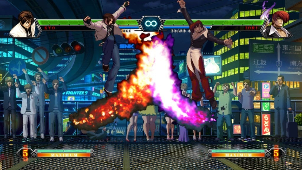 THE KING OF FIGHTERS XIV GALAXY EDITION