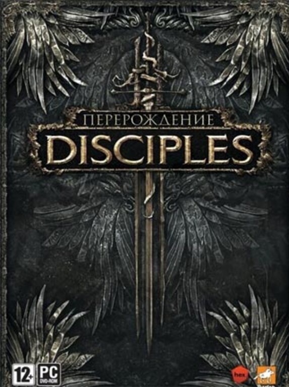 Disciples III: Reincarnation Steam Key GLOBAL - 1