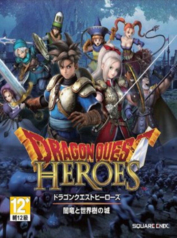 Buy DRAGON QUEST HEROES Slime Edition Steam Key GLOBAL - Cheap - G2A.COM!