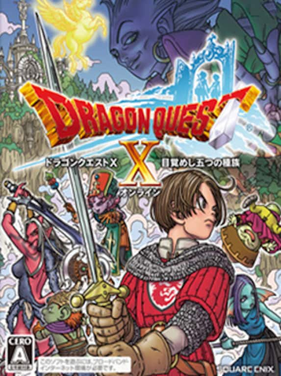 Compre Dragon Quest X Rise Of The Five Tribes Online Sqare Enix Square Enix Square Enix Eastern