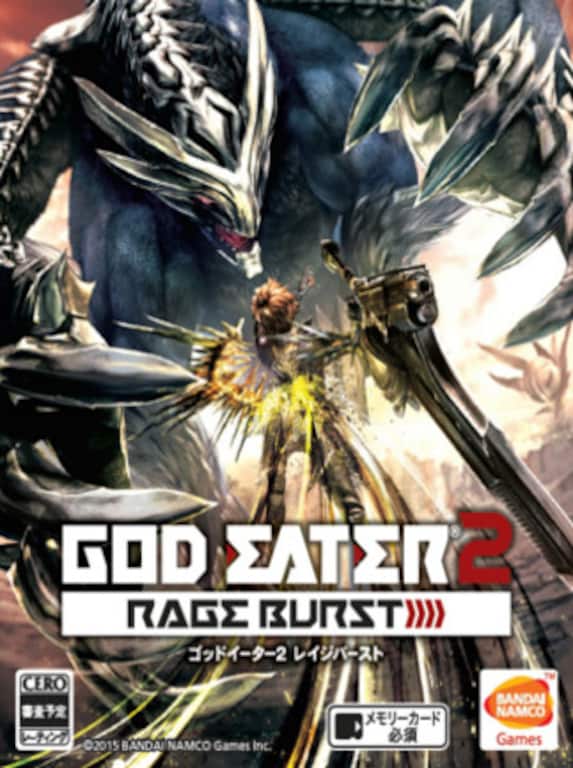 GOD EATER 2 Rage Burst Steam Key GLOBAL - 1