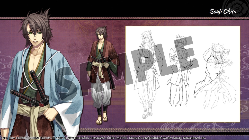 Compra Hakuoki Kyoto Winds Deluxe Pack 薄桜鬼 真改 風ノ章 デラックスセット 薄櫻鬼 真改 風之章 下載內容套組 Steam Key Global Economico G2a Com