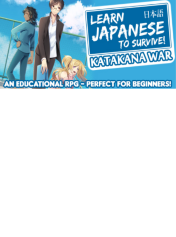 Learn Japanese To Survive! Katakana War Steam Key GLOBAL - 1