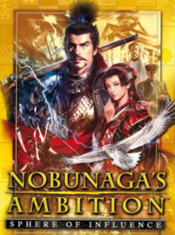 NOBUNAGA'S AMBITION: Sphere of Influence Steam Gift EUROPE - 1