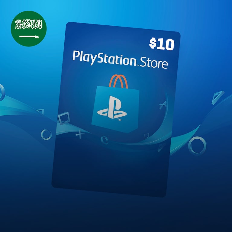 Compra PlayStation Gift Card PSN SAUDI ARABIA - Economico - G2A.COM!