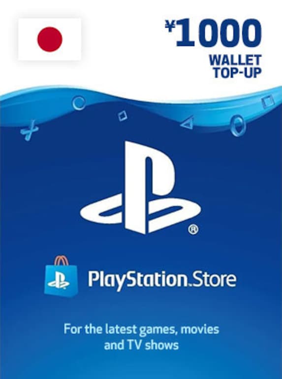 PlayStation Network Gift Card 1000 JPY - PSN Key - JAPAN - 1
