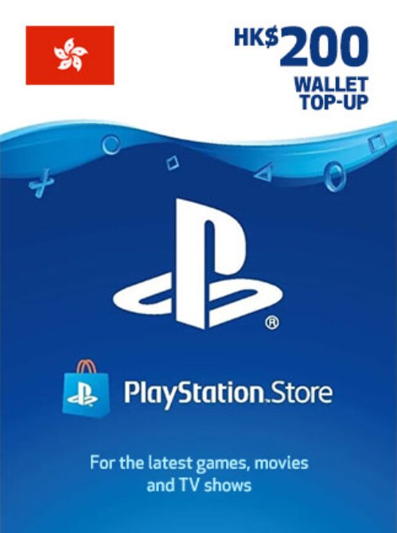 PlayStation Network Gift Card 200 HKD - PSN HONG KONG - 1