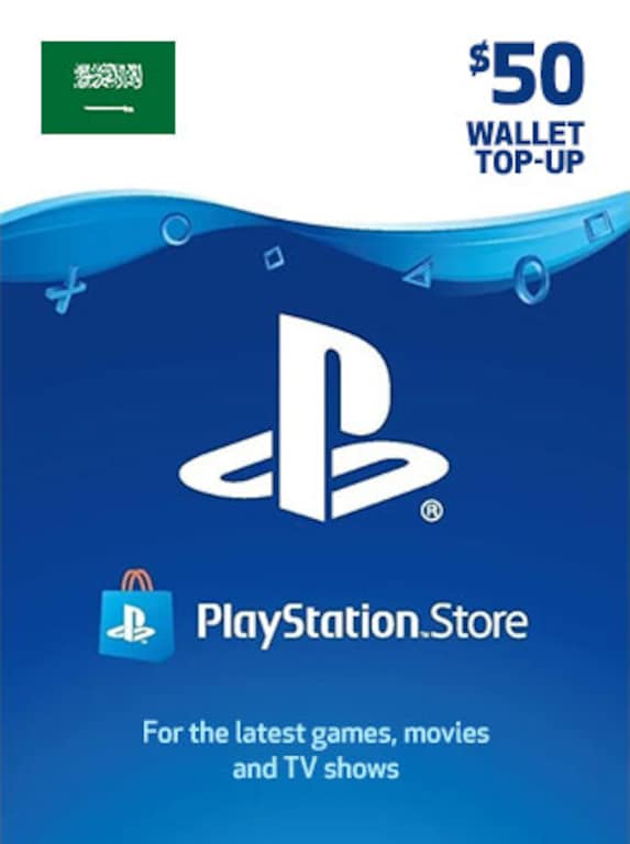 PlayStation Network Gift Card 50 USD - PSN SAUDI ARABIA - 1