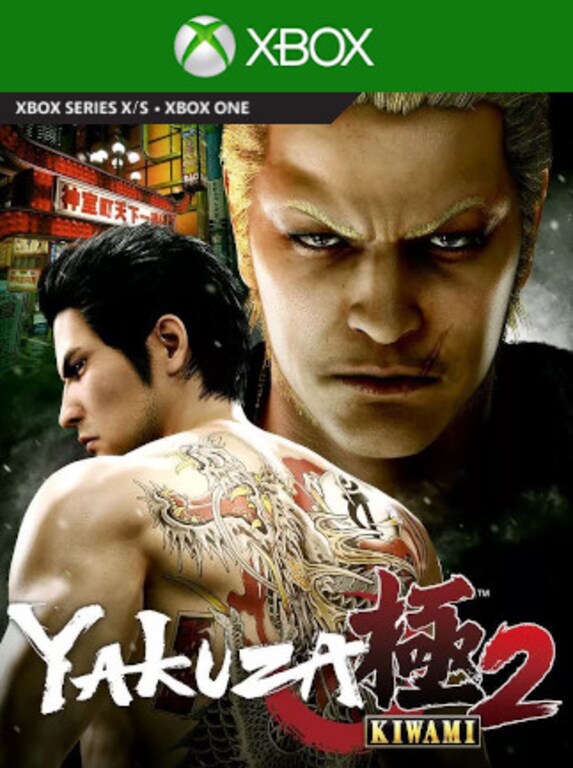 Yakuza Kiwami 2 (Xbox One) - Xbox Live Key - TURKEY - 1