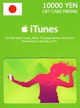 Apple iTunes Gift Card 10000 YEN iTunes JAPAN