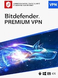 Bitdefender Premium VPN (PC, Android, Mac, iOS) 10 Devices, 1 Year - Bitdefender Key - GLOBAL