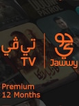 Jawwy TV Premium 12 Months - Jawwy TV Key - OMAN