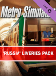 Metro Simulator - 'Russia' Liveries Pack (PC) - Steam Key - GLOBAL