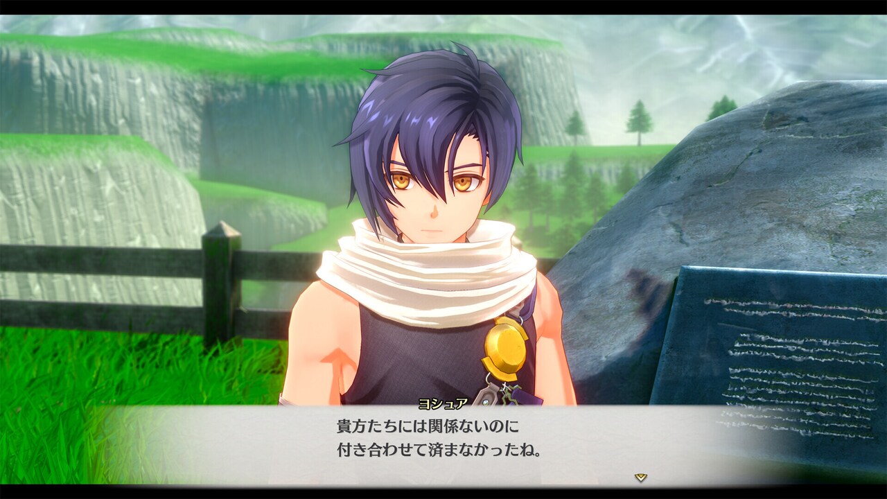 Trails in the Sky 2nd Chapter PC Steam CD Key (EU) screenshot 8