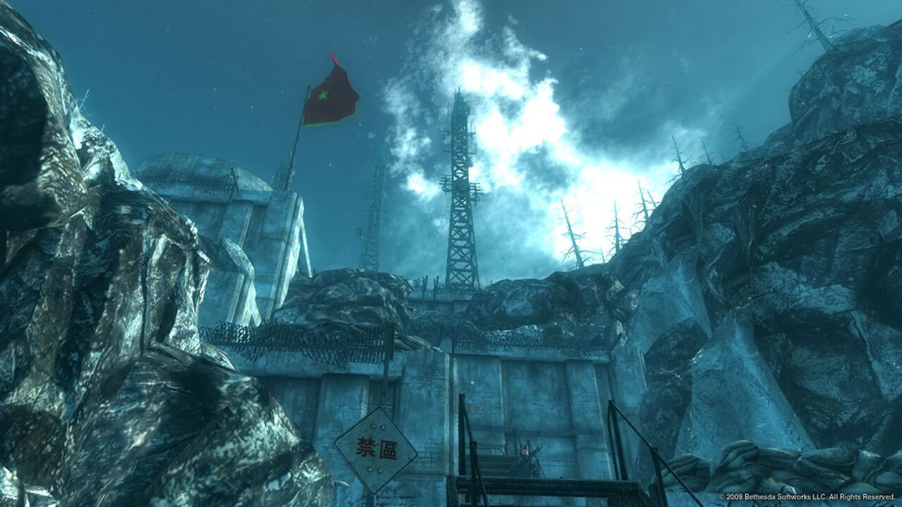 Captura de tela 1 de Fallout 3 Game of the Year Edition PC Steam CD Key