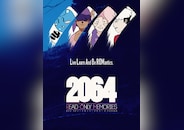 2064: Read Only Memories PC