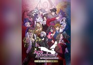 Ace Attorney Investigations Collection
