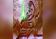 AMID EVIL PC