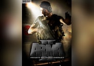 Arma 2: Private Military Company