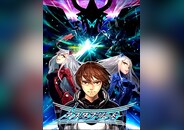 Astebreed: Definitive Edition