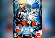 BlazBlue: Calamity Trigger