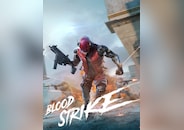 Blood Strike Strike Pass Elite