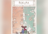BOKURA