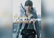 Bright Memory: Infinite