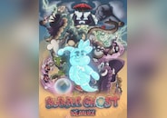 Bubble Ghost Remake