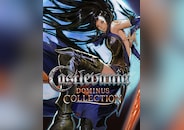 Castlevania Dominus Collection