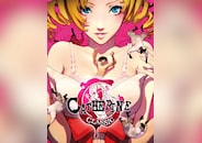 Catherine Classic