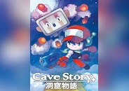 Cave Story