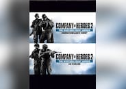 Company of Heroes 2 - The Western Front Armies (Double Pack) PC