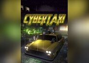 CyberTaxi PC