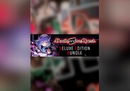 DEATH END RE;QUEST DELUXE EDITION BUNDLE / デラックスエディション / 豪華組合包 PC