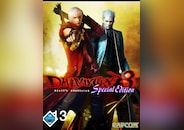 Devil May Cry 3 Special Edition