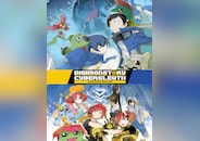 Digimon Story Cyber Sleuth: Complete Edition Complete Edition PC