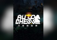 Dota2 Auto Chess