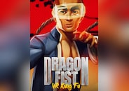 Dragon Fist: VR Kung Fu