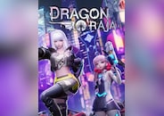 Dragon Raja 264 Coupons