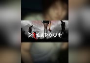DreadOut 2 PC