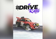 #Drive Rally