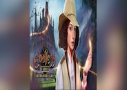 Endless Fables: The Minotaur's Curse PC